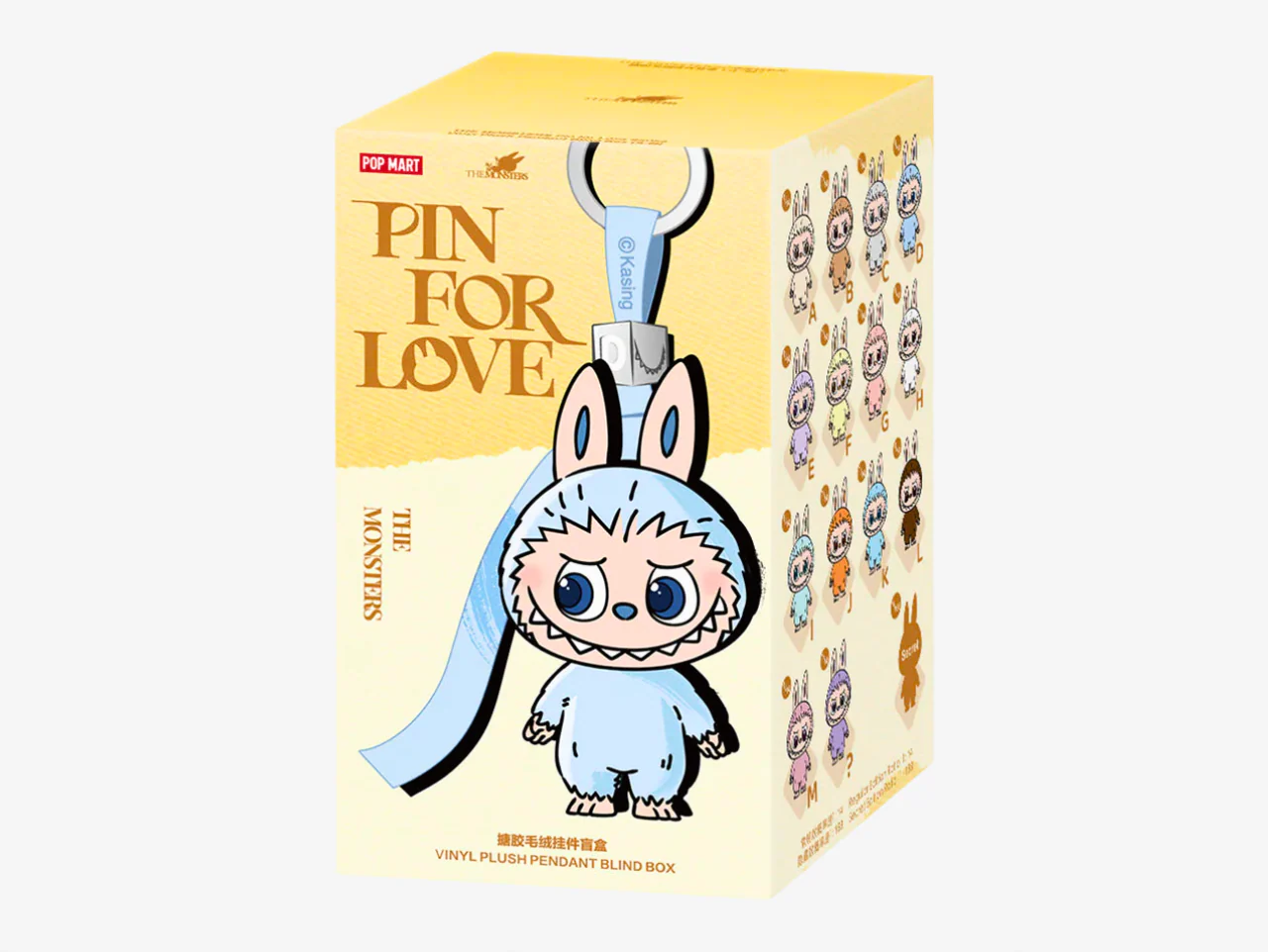 Pop Mart Labubu The Monsters Pin For Love Blind Box (A-M)