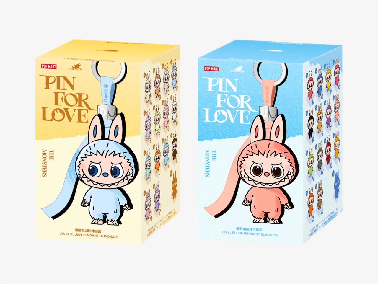 Pop Mart Labubu The Monsters Pin For Love Bundle